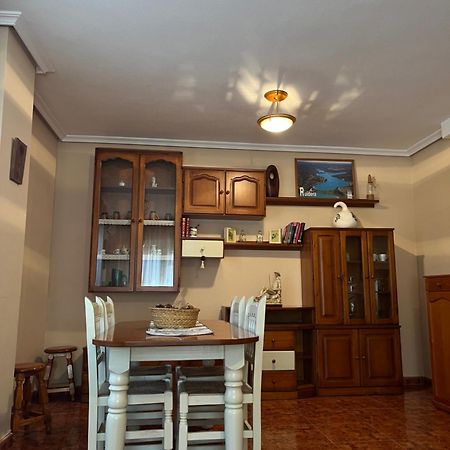 Apartamentos Ruidera Εξωτερικό φωτογραφία